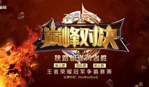 真人百家乐-女足巅峰时刻