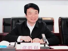亚博体育官网-陕西榆林市人大原副主任郭宝成被查处