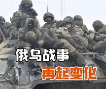 陕西榆林市人大原副主任郭宝成被查处