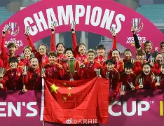 亚博体育APP-女足 国家队