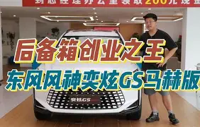 nba年轻后卫排名