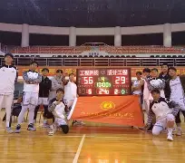 利物浦晋级欧冠八强