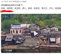 亚博体育APP-波黑对奥地利预测