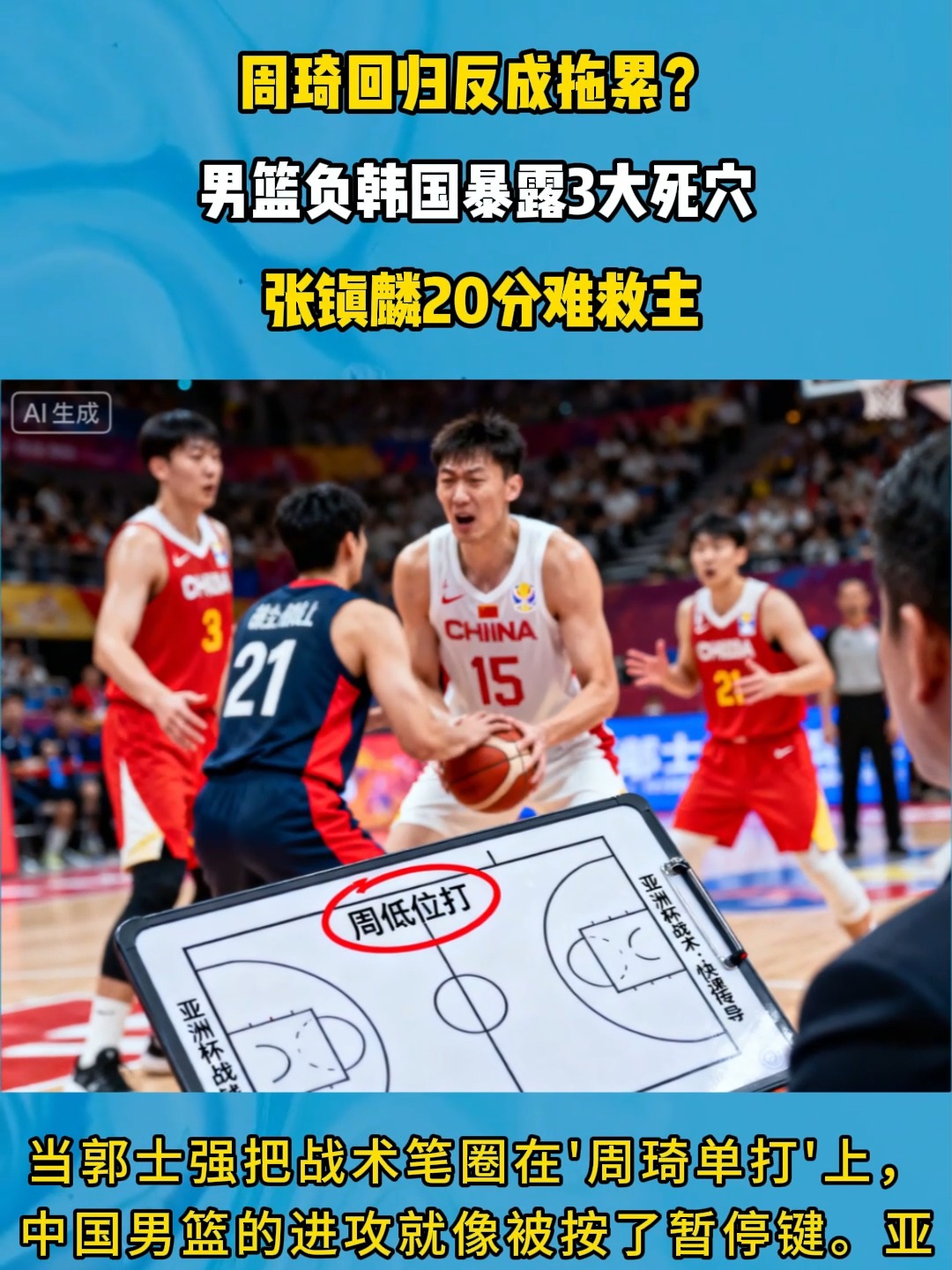亚博体育-学习纪律处分条例